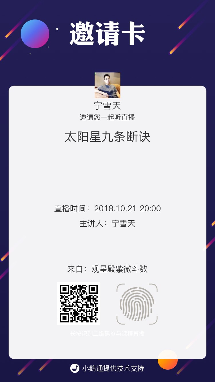 %title插图%num