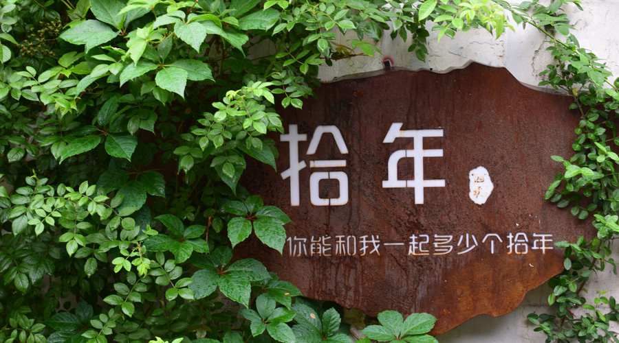 %title插图%num